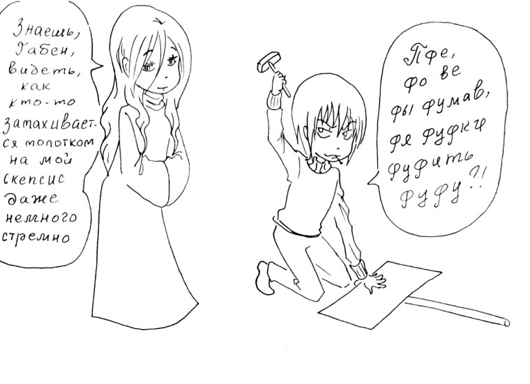 Бальзак Есенин Жуков Наполеон