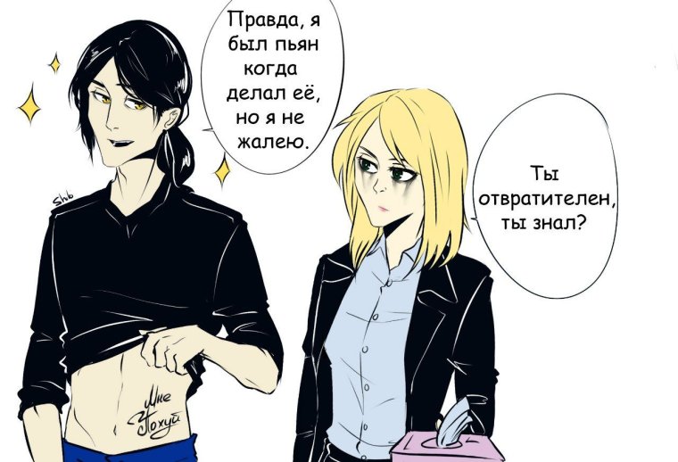 Гексли Гамлет Бальзак