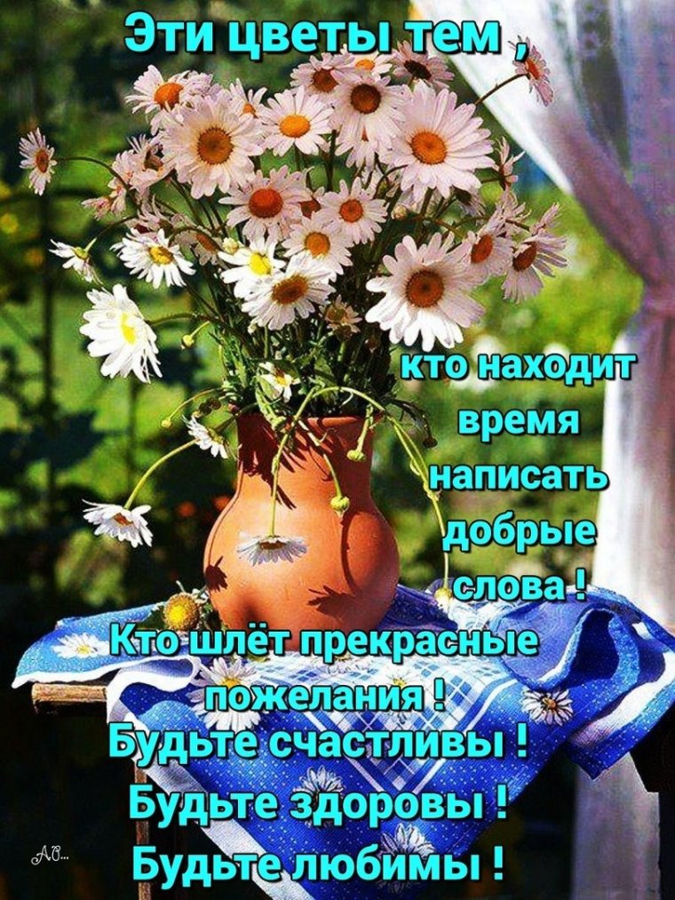 Варенье из облепихи