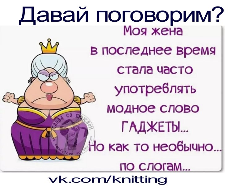 Открытки с благодарностью и пожеланиями счастья