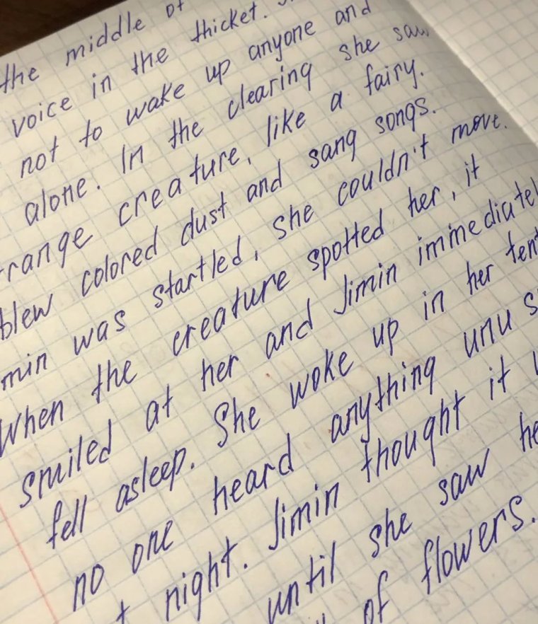 Красивый почерк