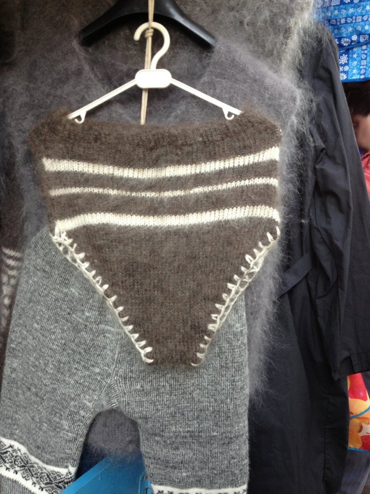 Смешные мужские трусы