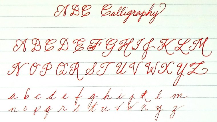 Красивый английский почерк прописи