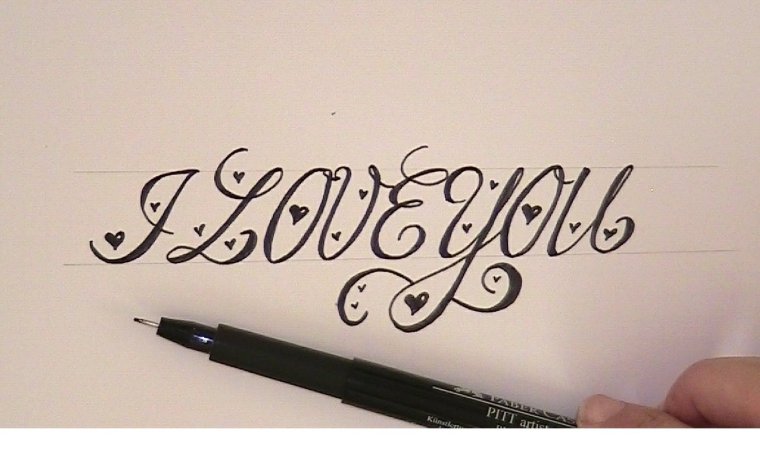 Love красивым почерком