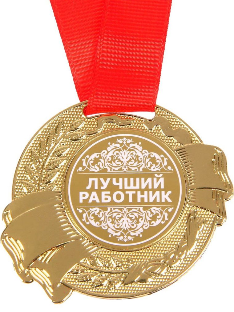 Стихи Веселые с юмором