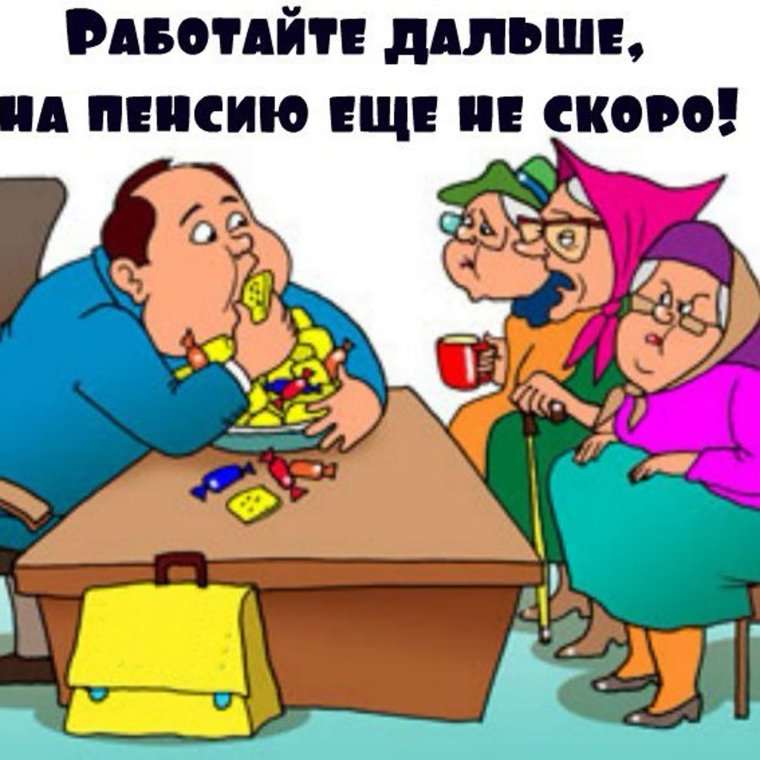 Медаль *с днем рождения*