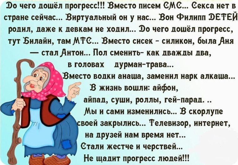 Открытка лучшему руководителю