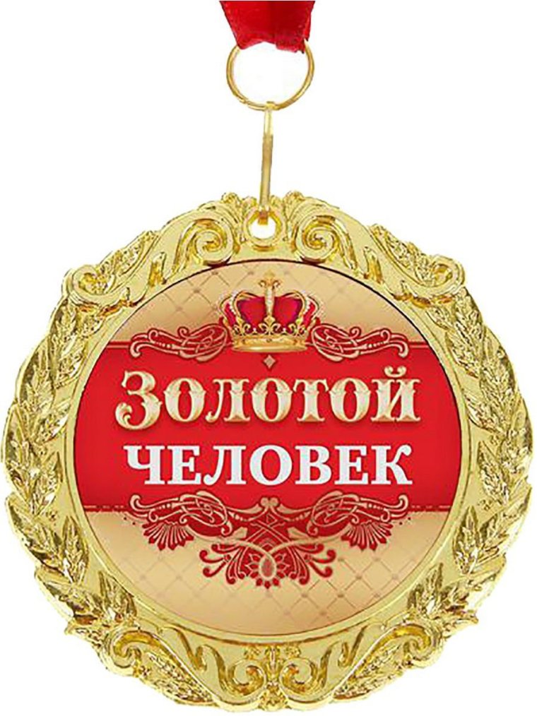 С выходом на пенсию женщине