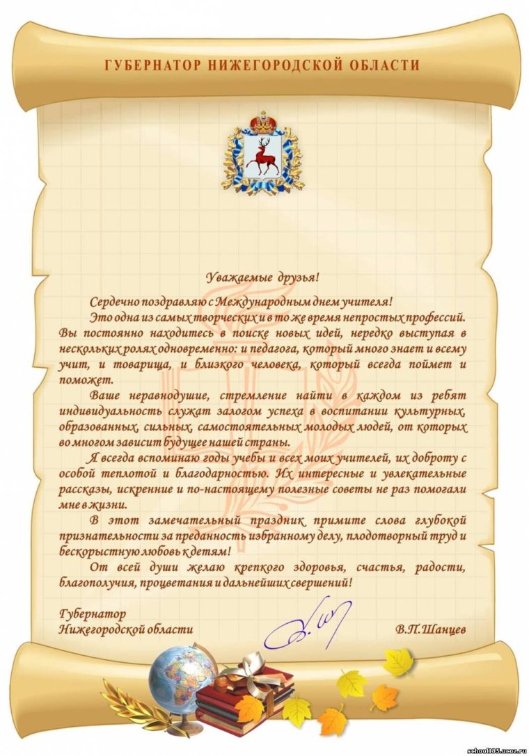 Медаль пенсионеру шуточная