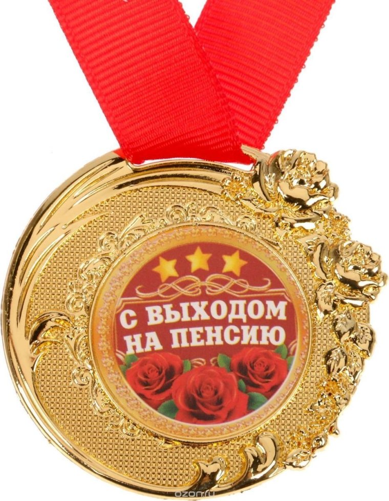 Открытки для подруги прикольные