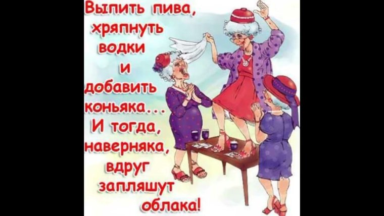 Вот бы взять и распустить и смотать в клубочки