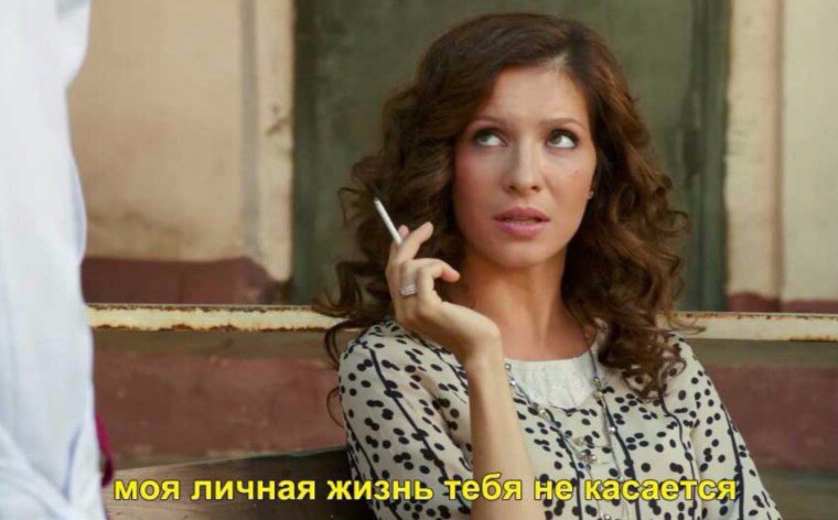 Кухня сериал 1 сезон Виктория