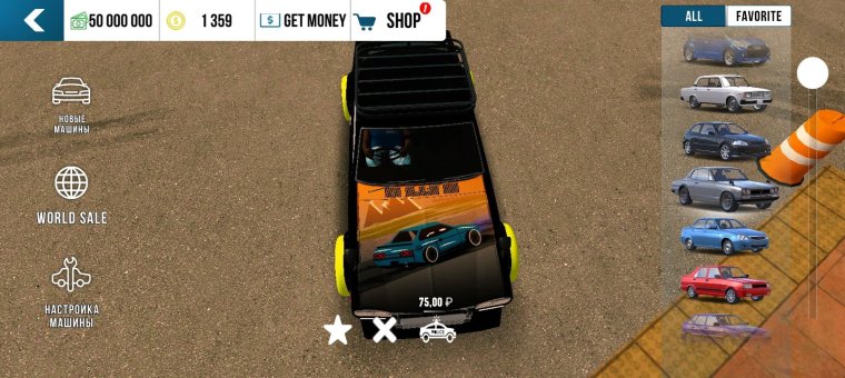 Street Racing Syndicate Subaru