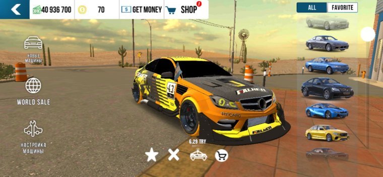 Honda Civic винил дрифт