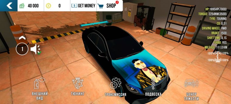 Форд фокус РС монстр Энерджи