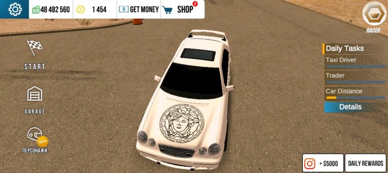 350z монстр Энерджи