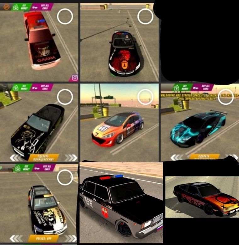 Реал кар паркинг 2