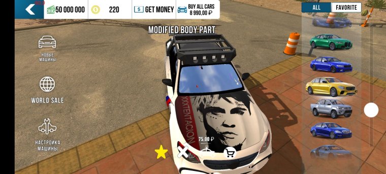 Nissan Skyline r34 Itasha