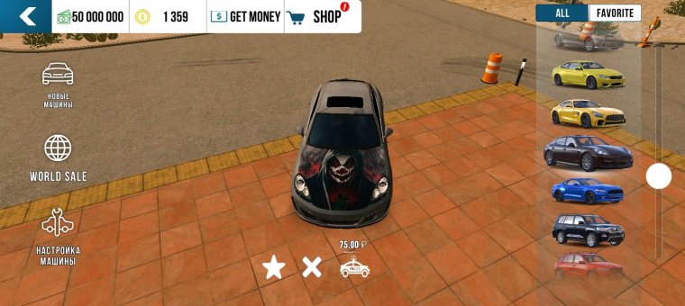 Toyota Chaser Itasha