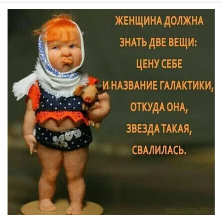 Во дворе Моем цветет Акация я иду улыбки не Тая