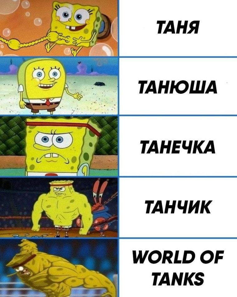 Веселенькая шутка анекдот