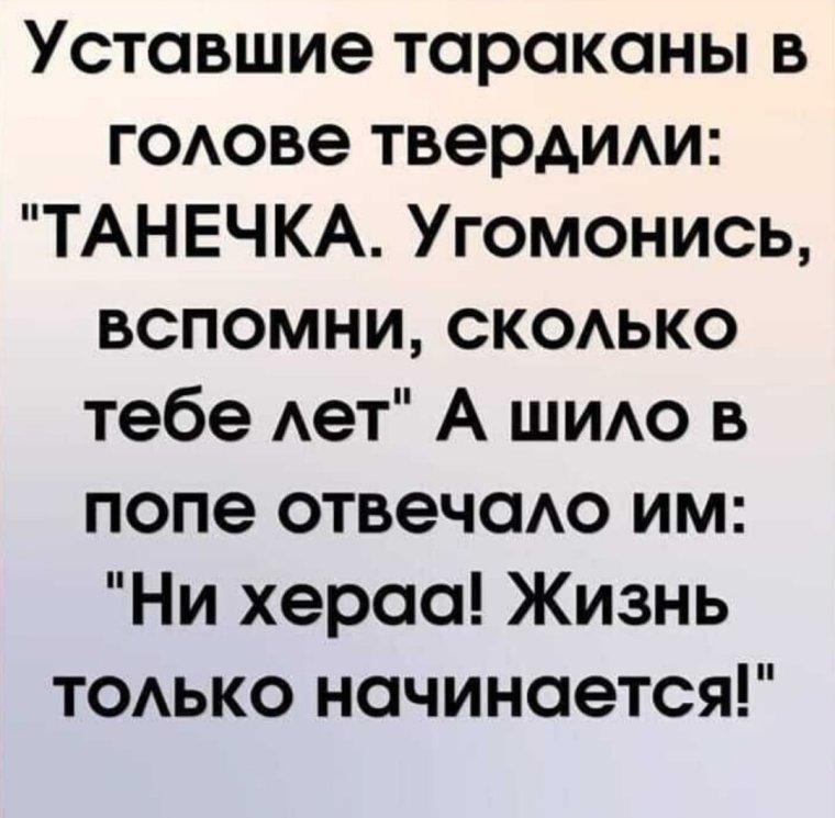 На новый год хочу себе отрывной календарь с пятитысячными
