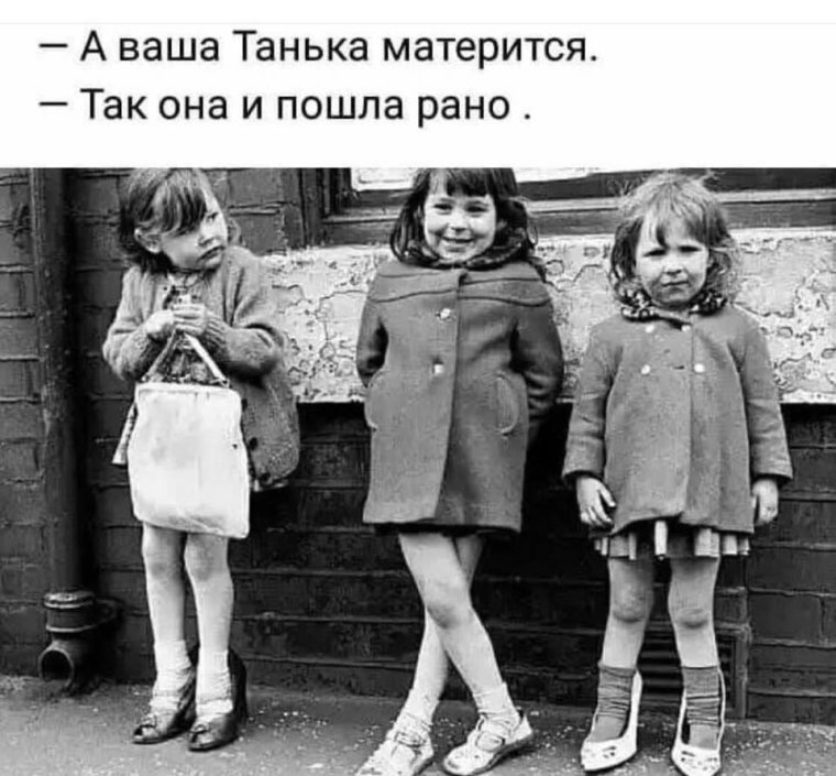 Сырники Мем