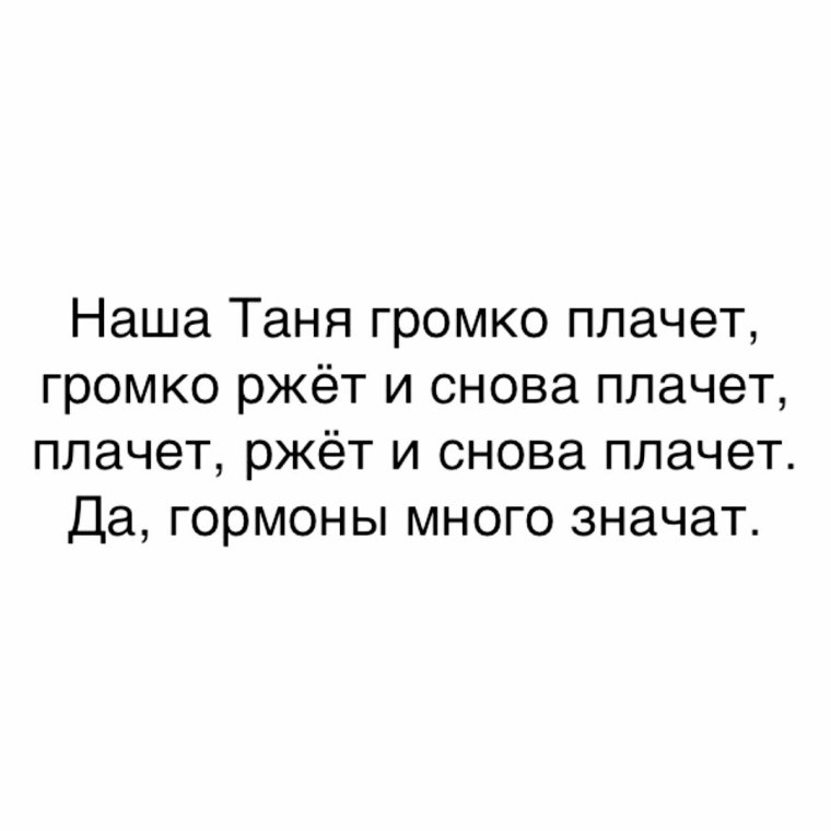 Картинки про умников прикол
