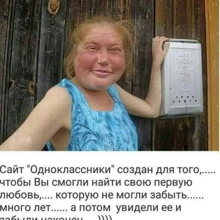 Уставшие тараканы в голове твердили угомонись вспомни