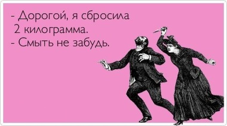 Татьянин день смешные