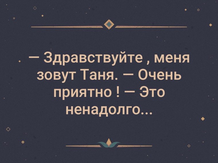 Сереже очень хотелось шоколадку