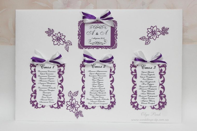 Макет для списка гостей на свадьбу