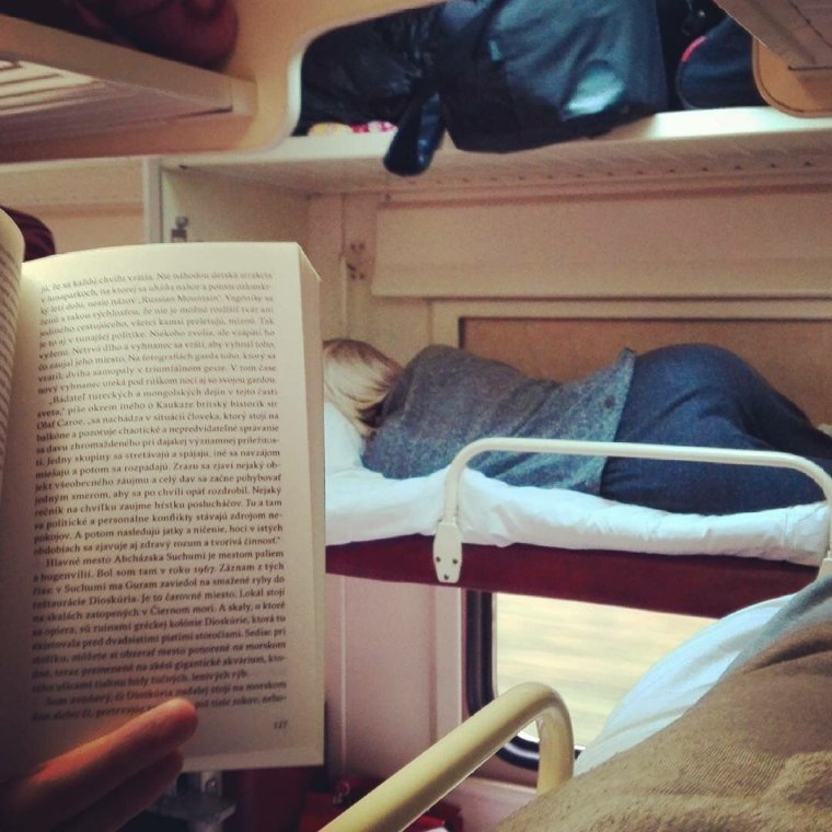 Плацкартная романтика