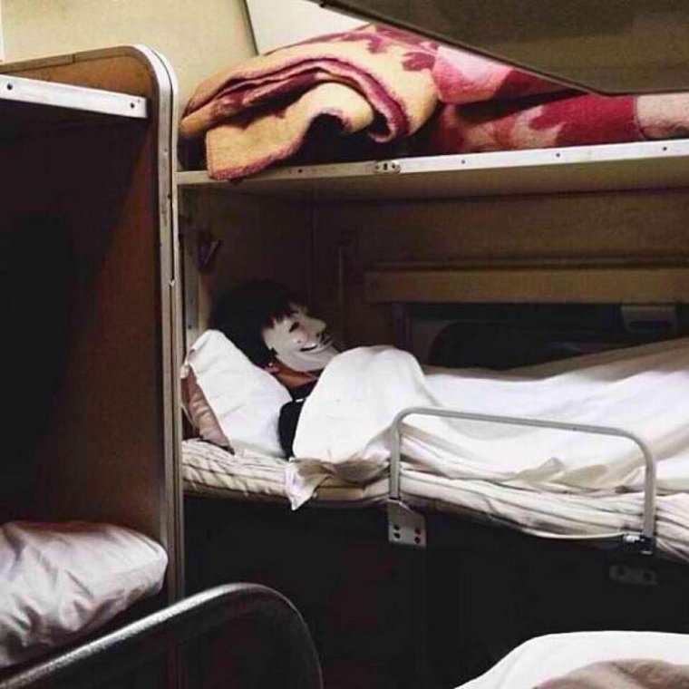 Плацкарт это