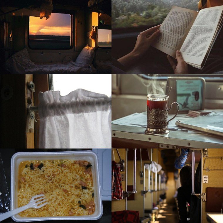 Эстетика путешествий в поезде