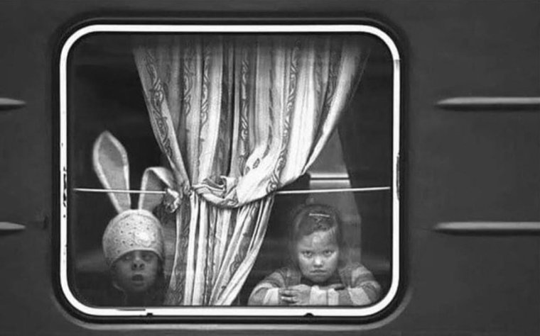 Счастливого пути на поезде