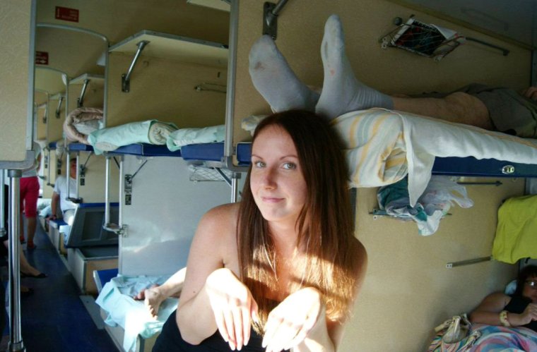 Плацкарт это