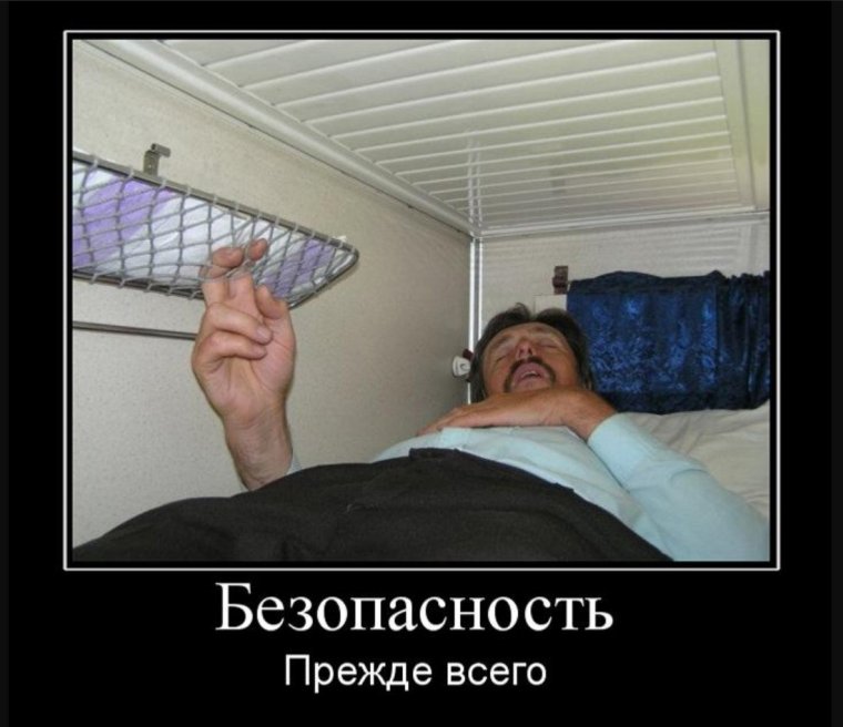 Смешные демотиваторы до слез