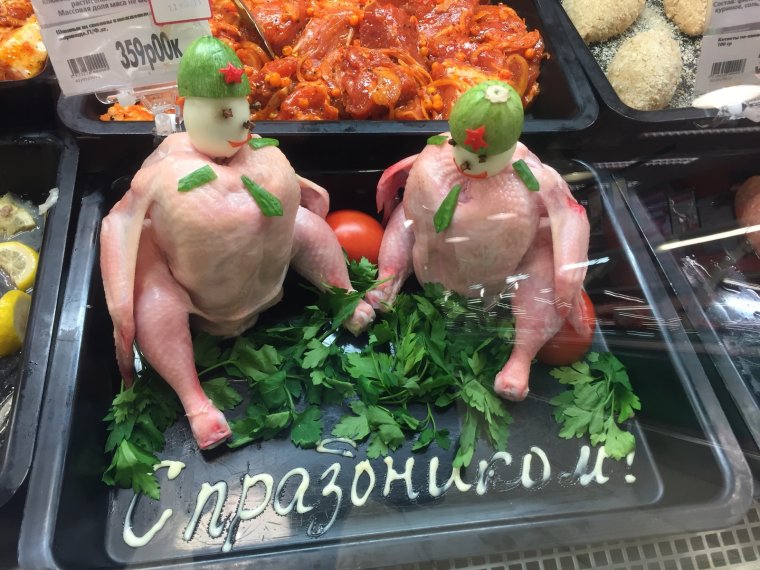 Шутки про кур