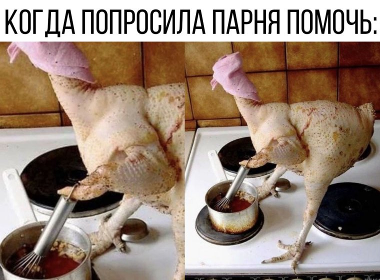 УГАРНЫЙ юмор в картинках с надписями