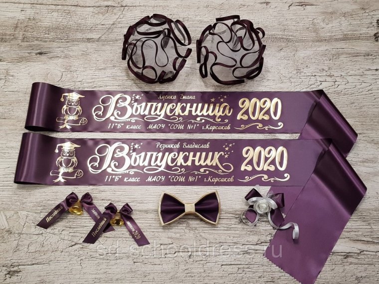 Выпускные ленты с Хеллоу Китти