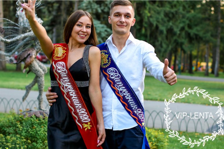 Лента выпускника