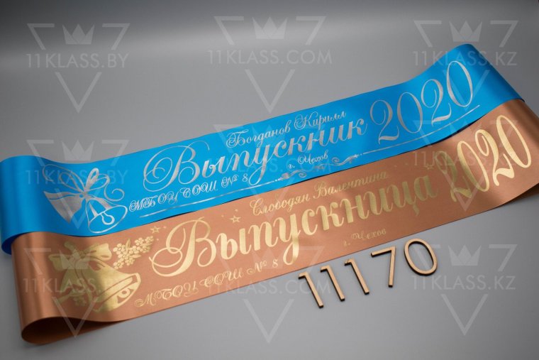 Шоколадная ленточка выпускник