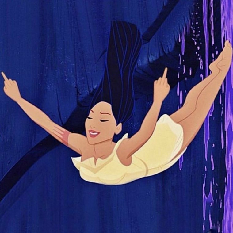 Принцесса с факом