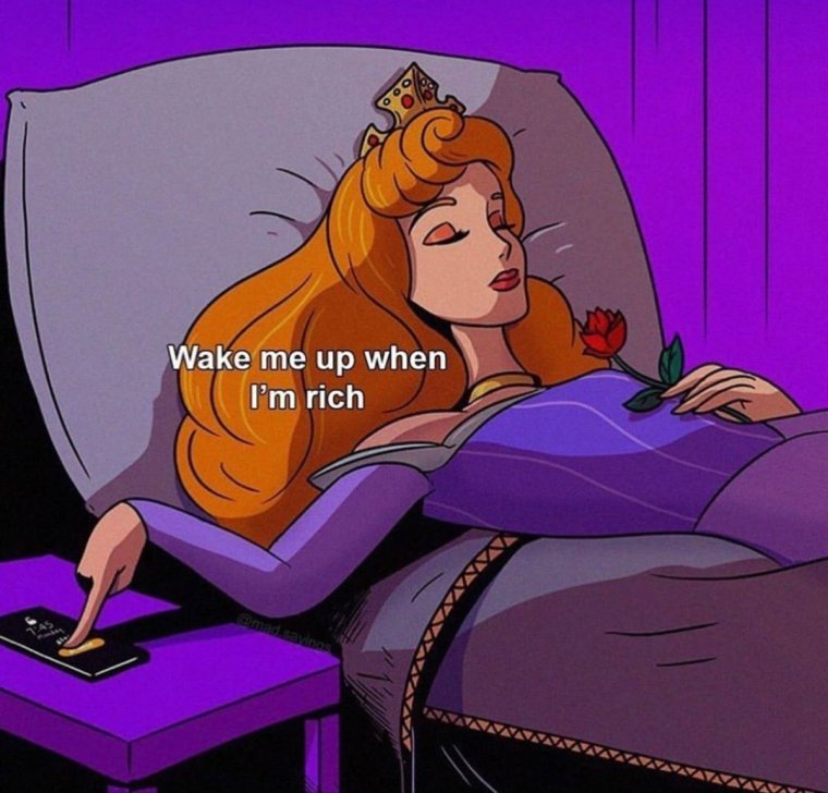 Спящая красавица