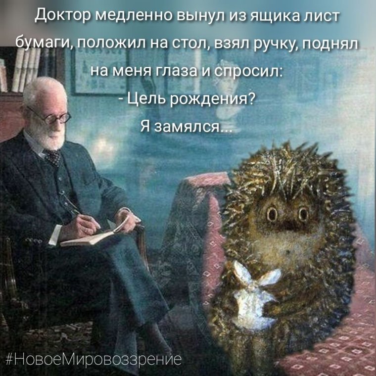 Лошадь помните как в тумане