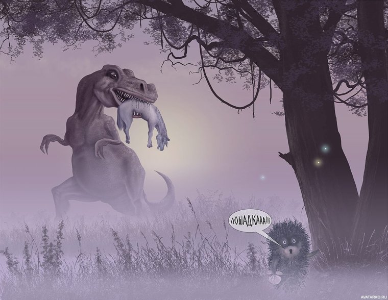 Вышел Ёжик из тумана выпил водки полстакана текст