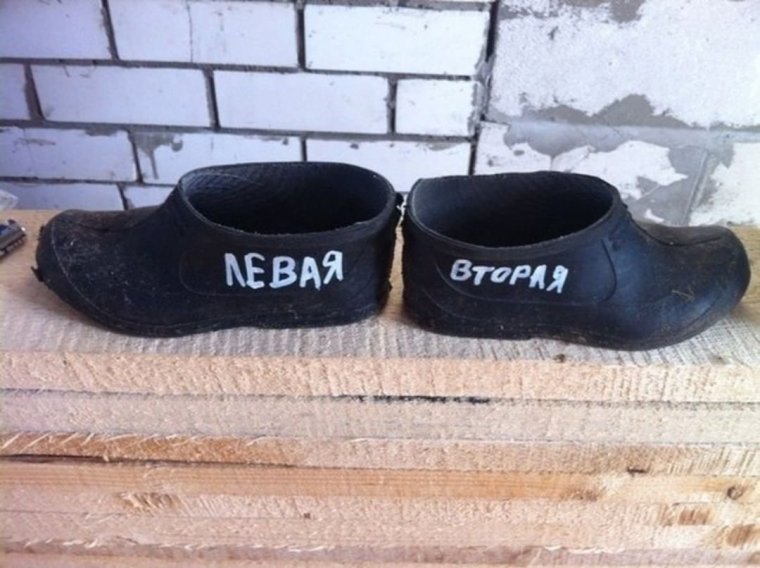 Калоши адидас