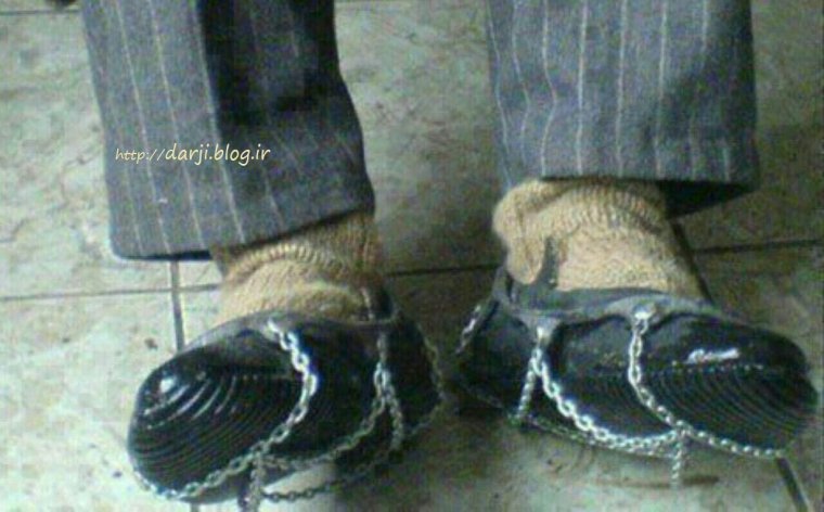 Галоши прикол