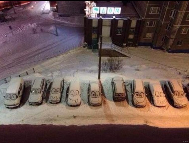 Обувь мужская прикол